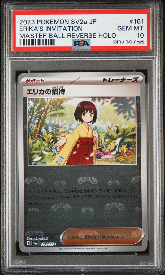 PSA 10 GEM MT Erika's Invitation - Pokemon Card 151 'Master Ball' Reverse Holo Uncommon 161/165 *Japanese*