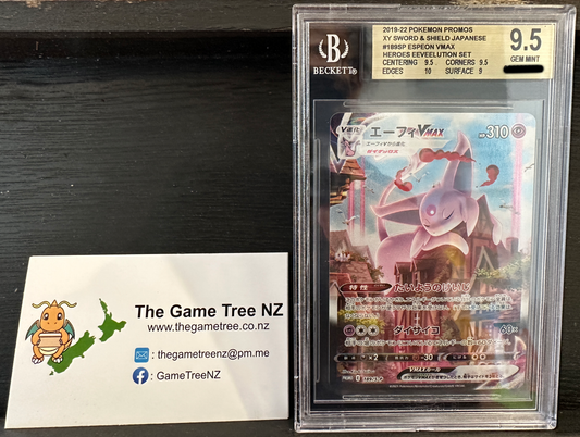 BECKETT 9.5 GEM MINT Espeon VMAX - Eevee Heroes Eeveelution Set Promo Alt. Art 189/S-P *Japanese*