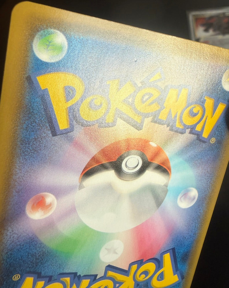 Mew - 25th Anniversary Collection - 030/028 - JAPANESE UR Holo (LP)