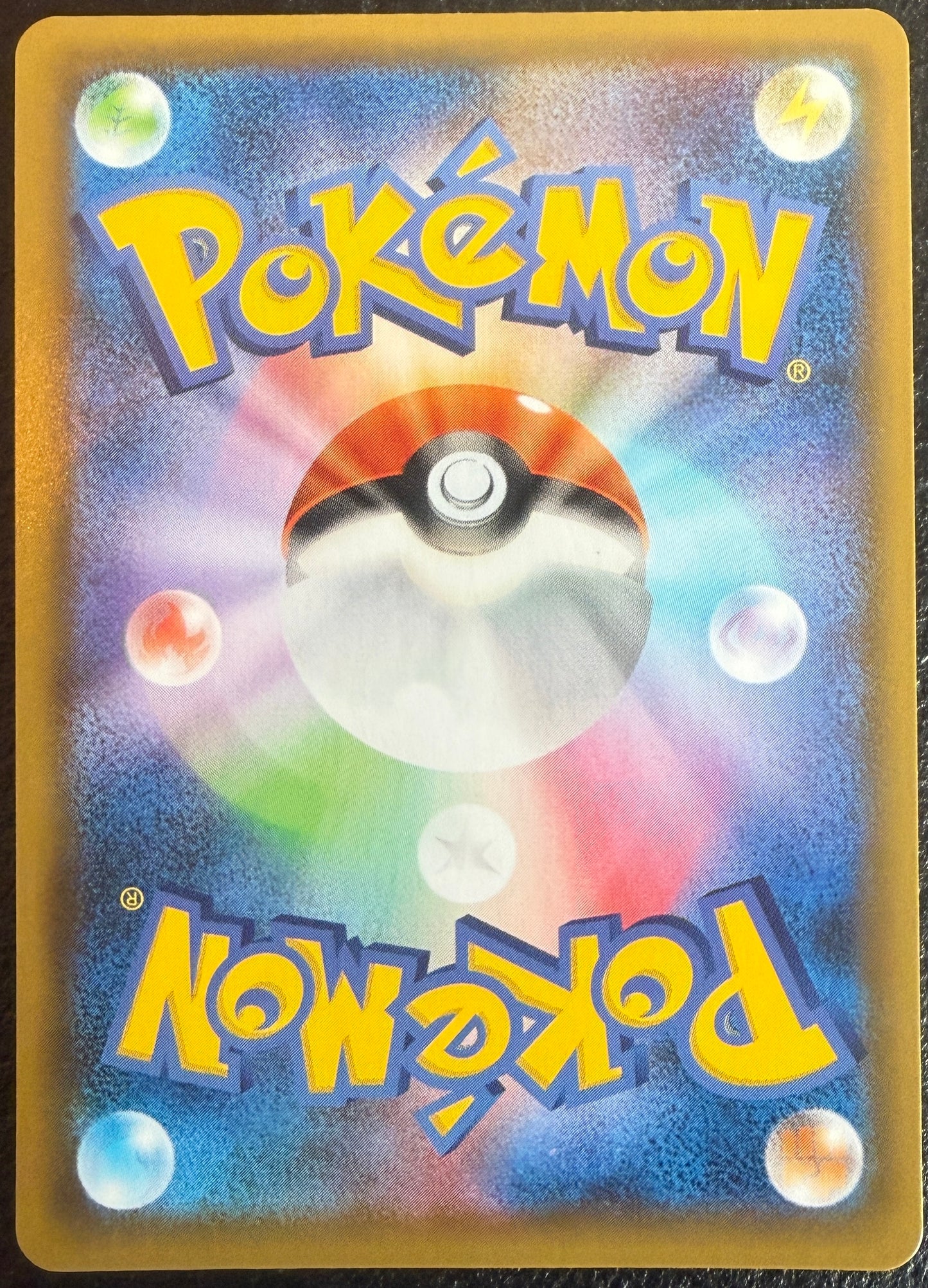 Venusaur - Promo Card Pack 25th Anniversary - 002/025 - JAPANESE Holo