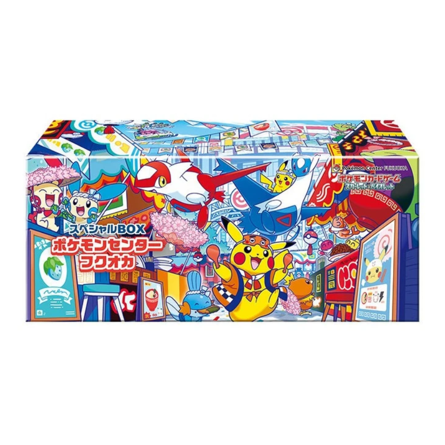 Pokemon Center Fukuoka Special Box *Japanese*