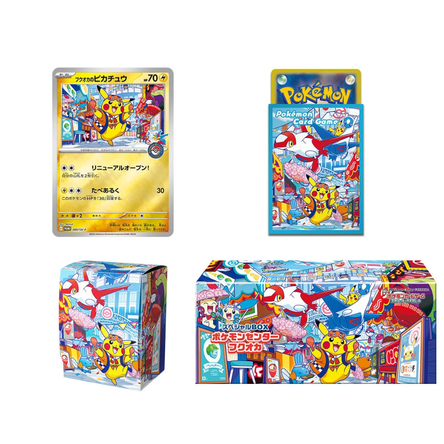 Pokemon Center Fukuoka Special Box *Japanese*
