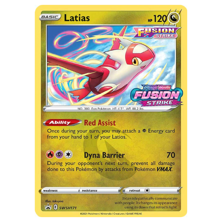 Fusion Strike *SEALED* Holo Promo and 'Evolution pack' featuring Latias, Deoxys, Pyukumuku OR Oricorio