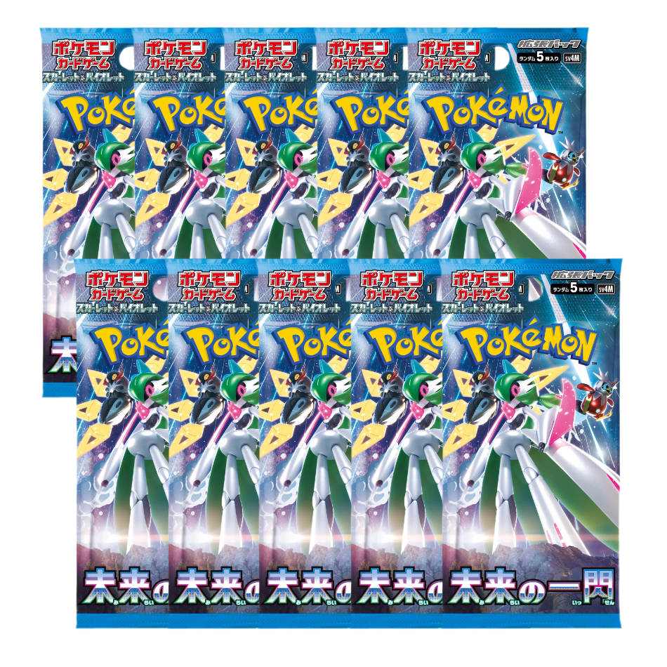 future flash japanese booster box 10x Future Flash Booster Packs (sv4m)