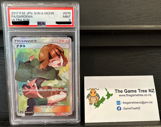 PSA 9 MINT Gardenia - Ultra Sun Full Art 070/066 *Japanese*