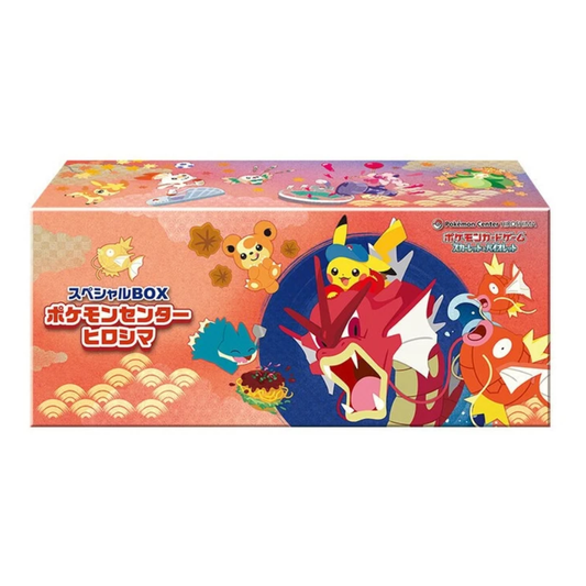 Pokemon Center Hiroshima Special Box *Japanese*