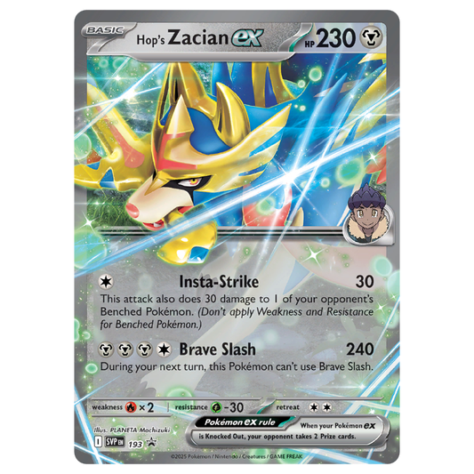 SVP193 Hop's Zacian ex - Holo Promo