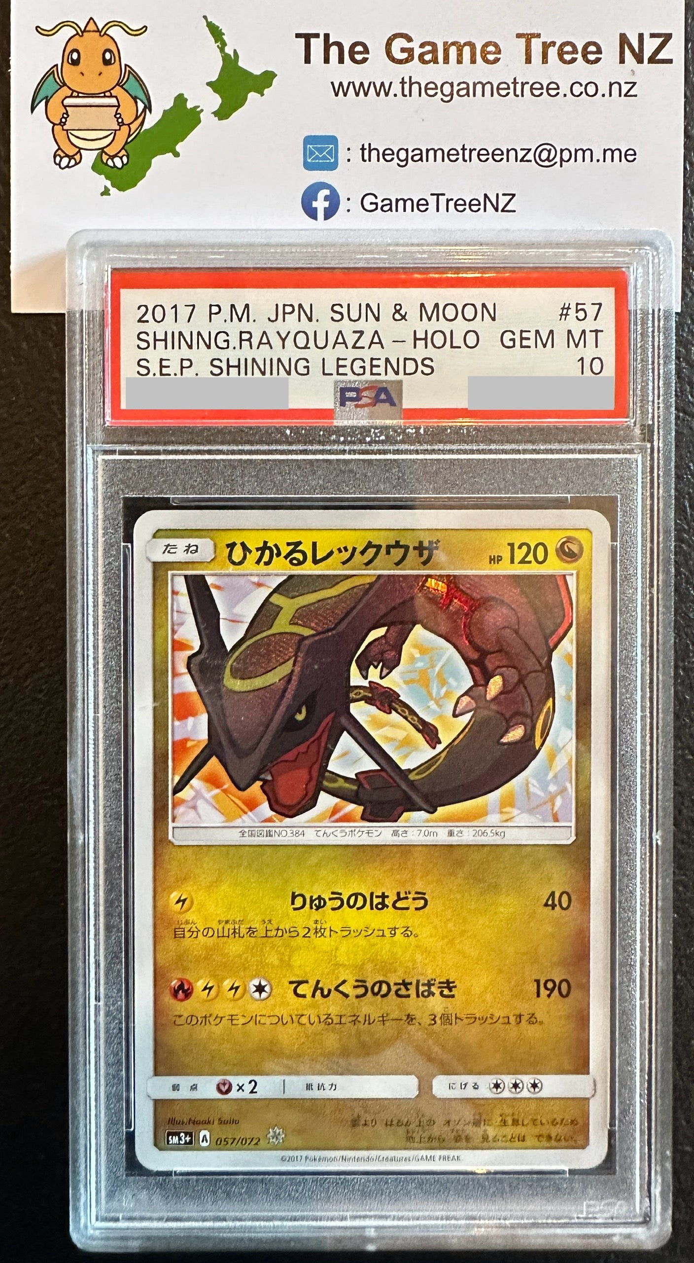 PSA 10 GEM MT Shining Rayquaza - Shining Legends JAPANESE Holo 057/072 **read description**