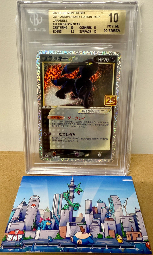 BECKETT 10 PRISTINE Umbreon Gold Star - Promo Card Pack 25th Anniversary 012/025 *Japanese*