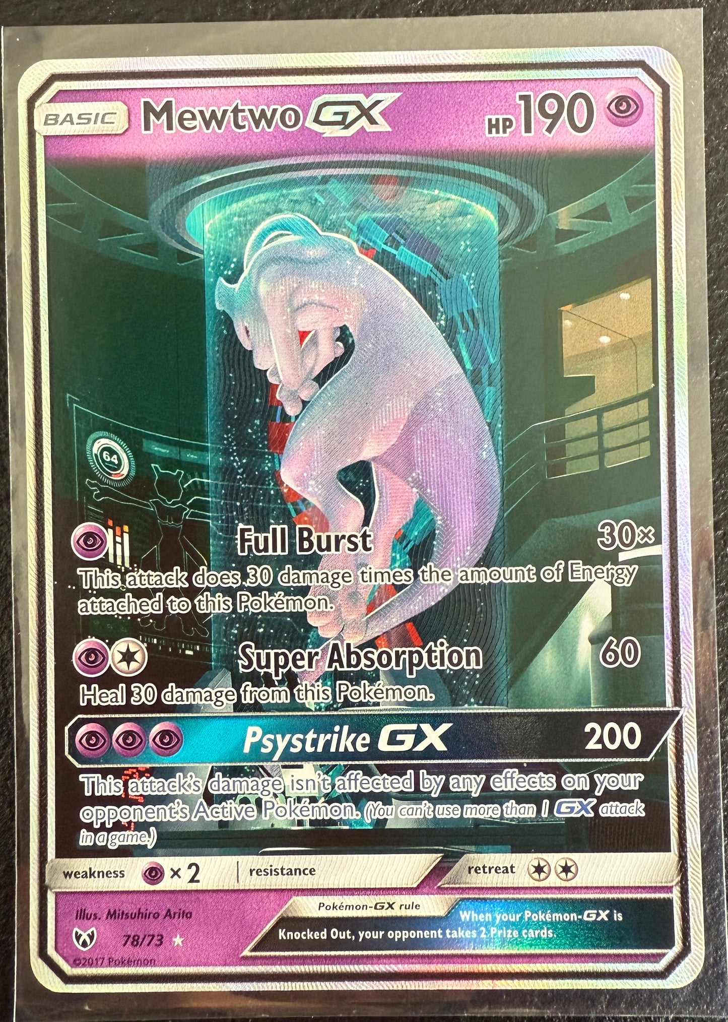 Mewtwo GX "Mewtube" - Shining Legends - 78/73 - Secret Rare