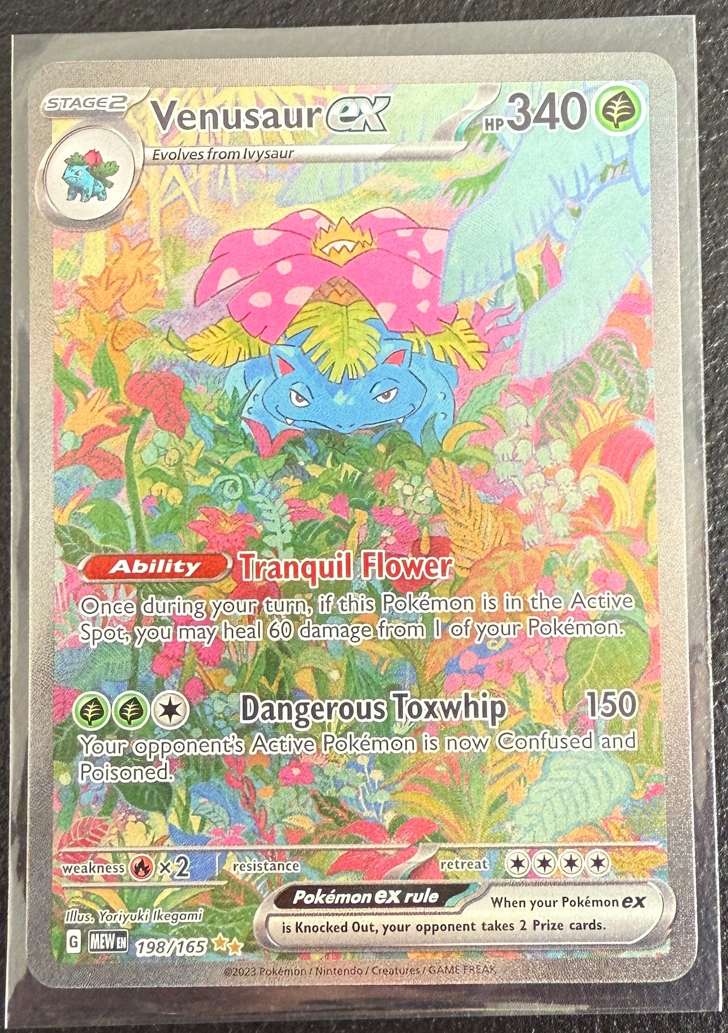 Venusaur - 151 - 198/165 - Special Illustration Rare