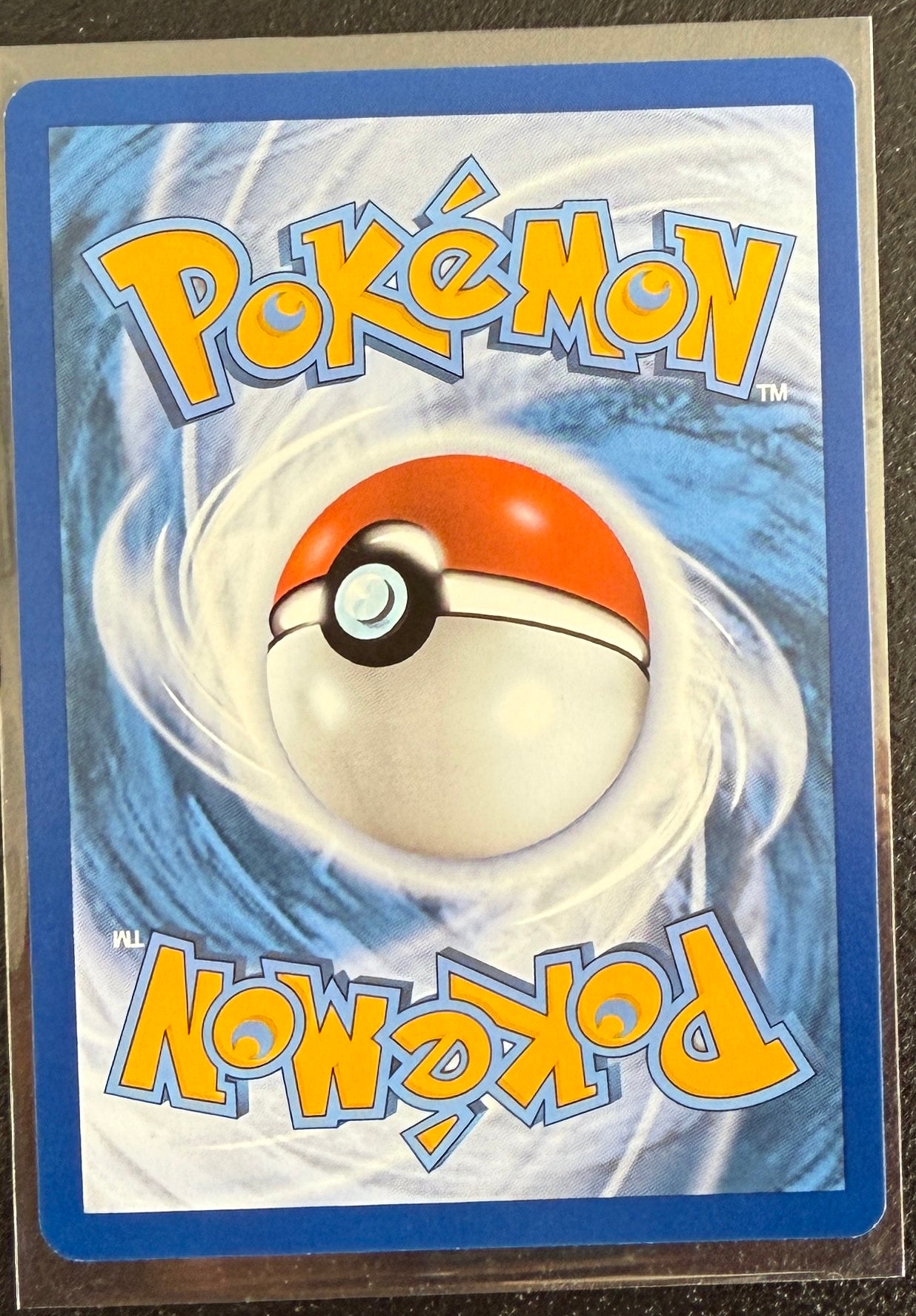 Ivysaur - 151 - 167/165 - Illustration Rare