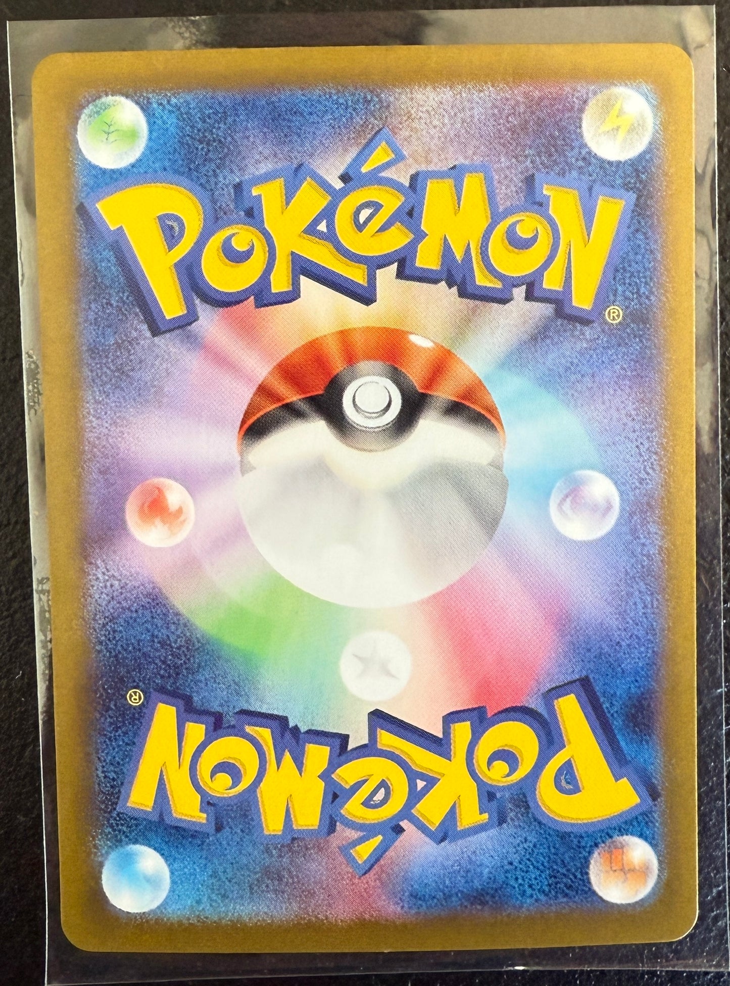 Eevee - Crimson Haze - 078/066 - AR *Japanese*