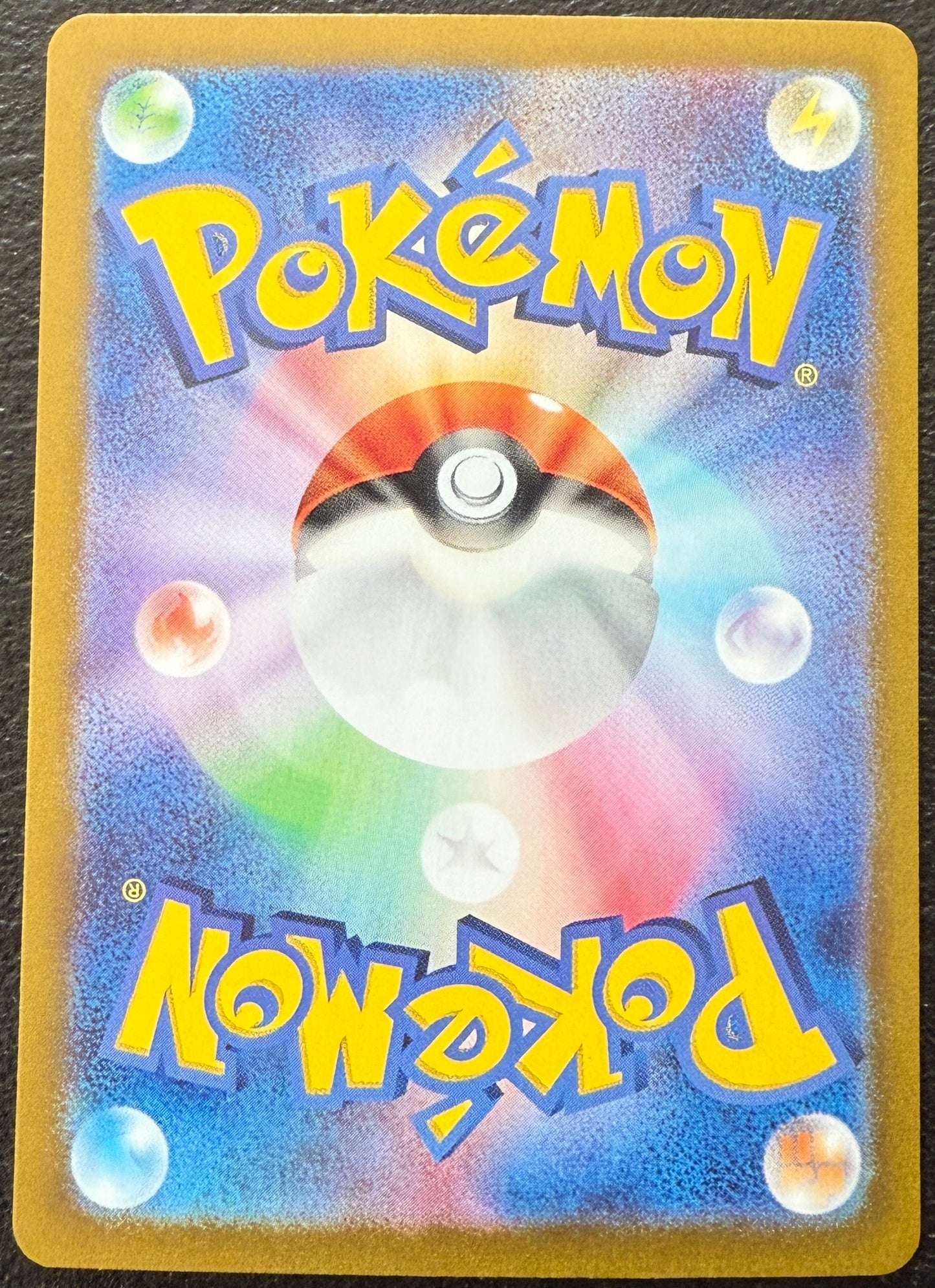 Miriam - Violet ex - 105/078 sv1v - JAPANESE SAR