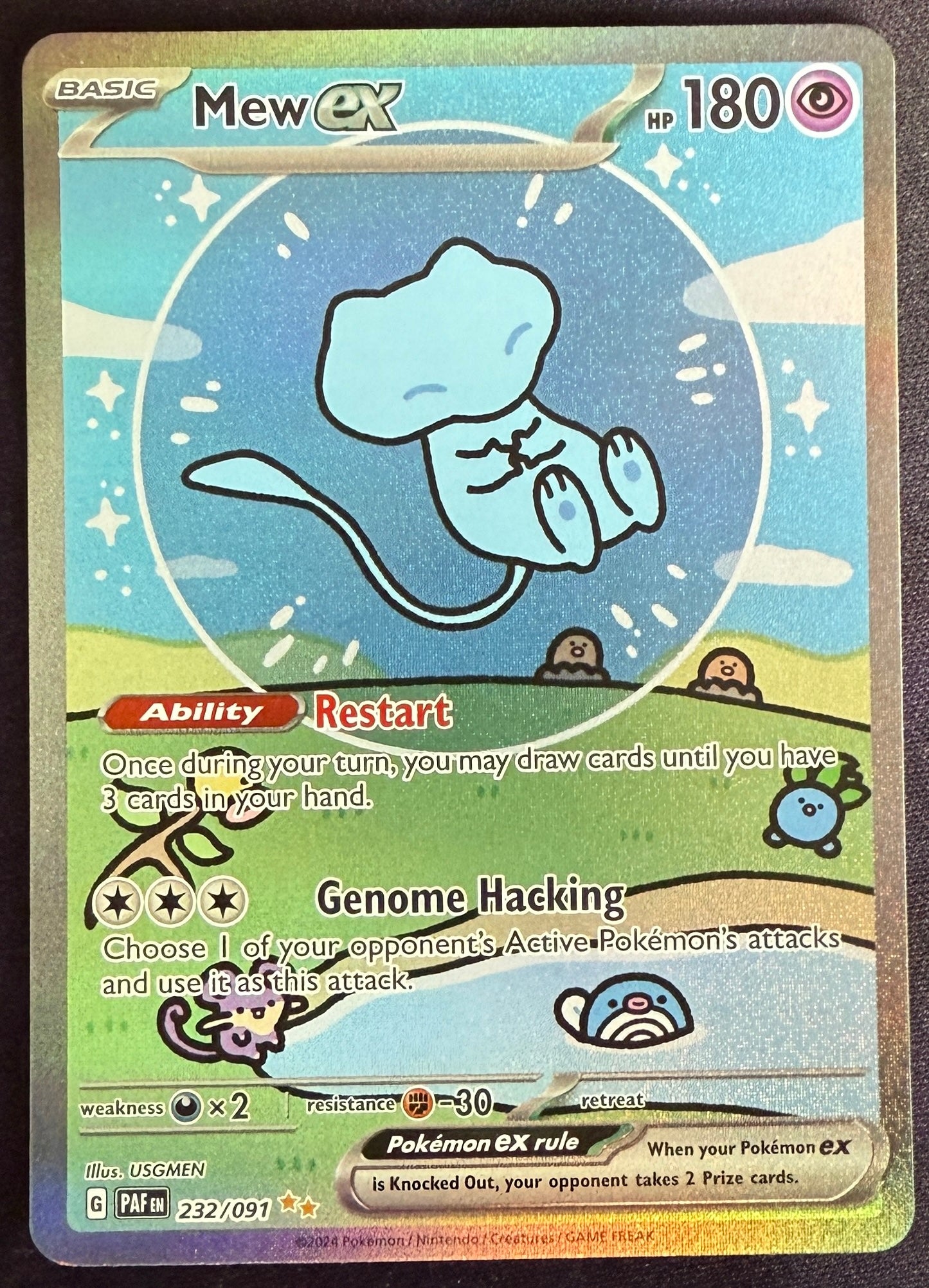 Mew ex "Bubble Mew" - Paldean Fates - 232/091 - Special Illustration Rare