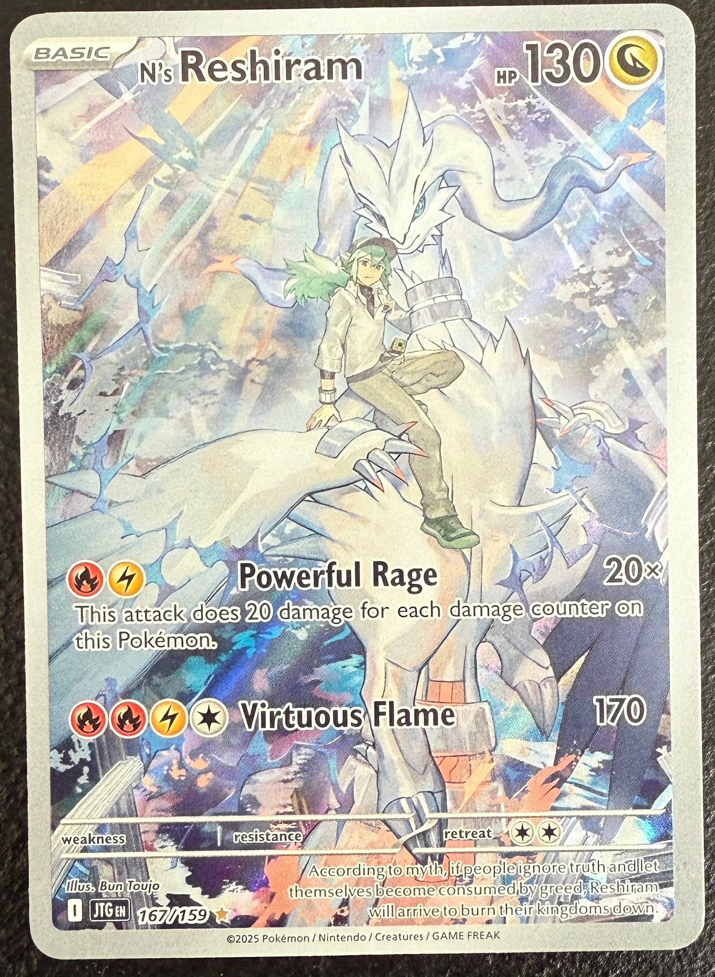 N's Reshiram - Journey Together - 167/159 - Illustration Rare (not stamped)