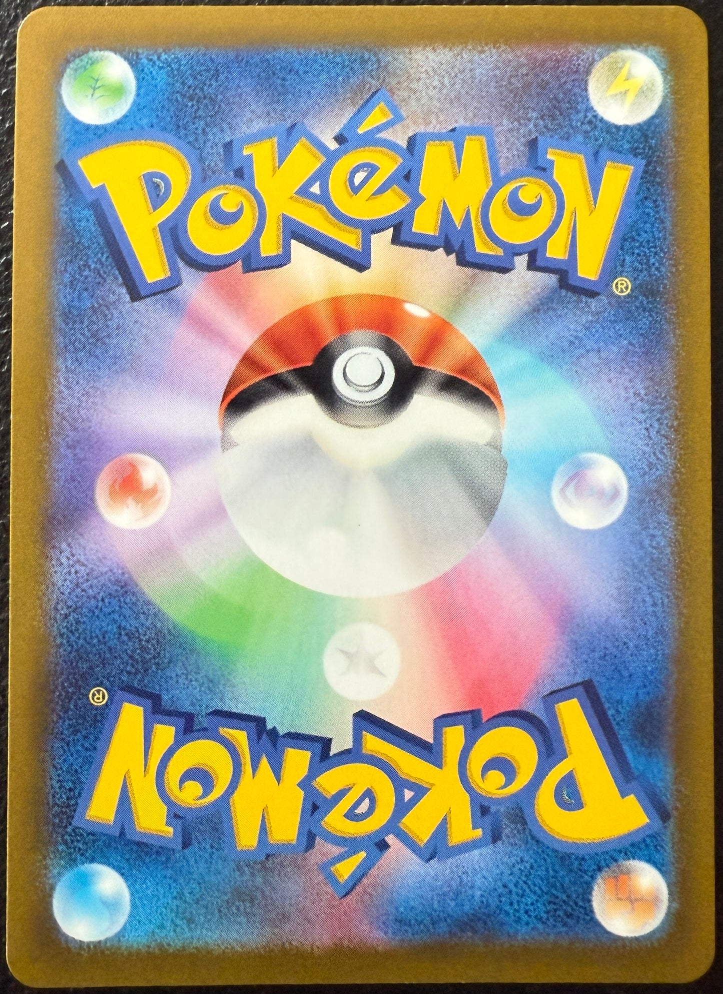 Giratina VSTAR - VSTAR Universe - 261/172 s12a - JAPANESE UR