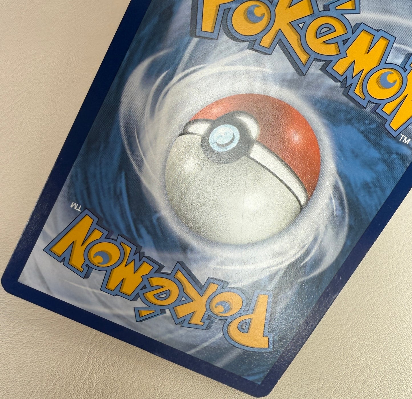 SM162 Pikachu - Holo SM Promo (MP+)