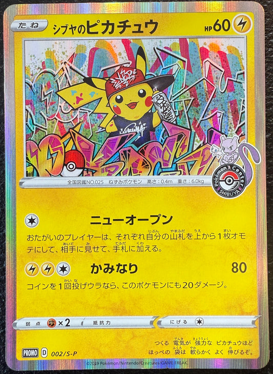 Shibuya's Pikachu - Holo S-P Promo - 002/S-P *Japanese* (LP+)