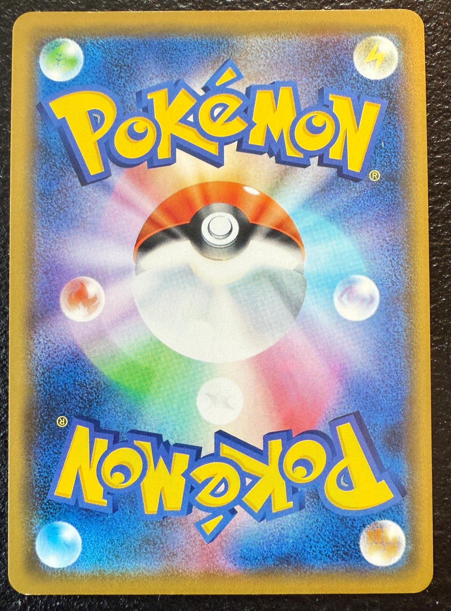 Shibuya's Pikachu - Holo S-P Promo - 002/S-P *Japanese* (LP+)