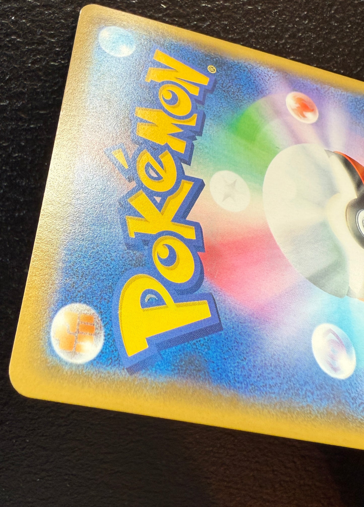 Shibuya's Pikachu - Holo S-P Promo - 002/S-P *Japanese* (LP+)