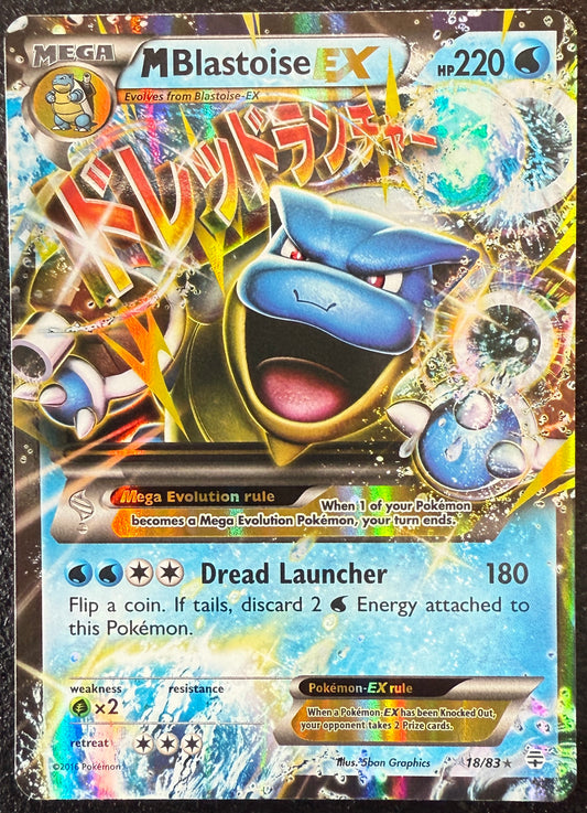 M Blastoise EX - Generations - 18/83 - Ultra Rare