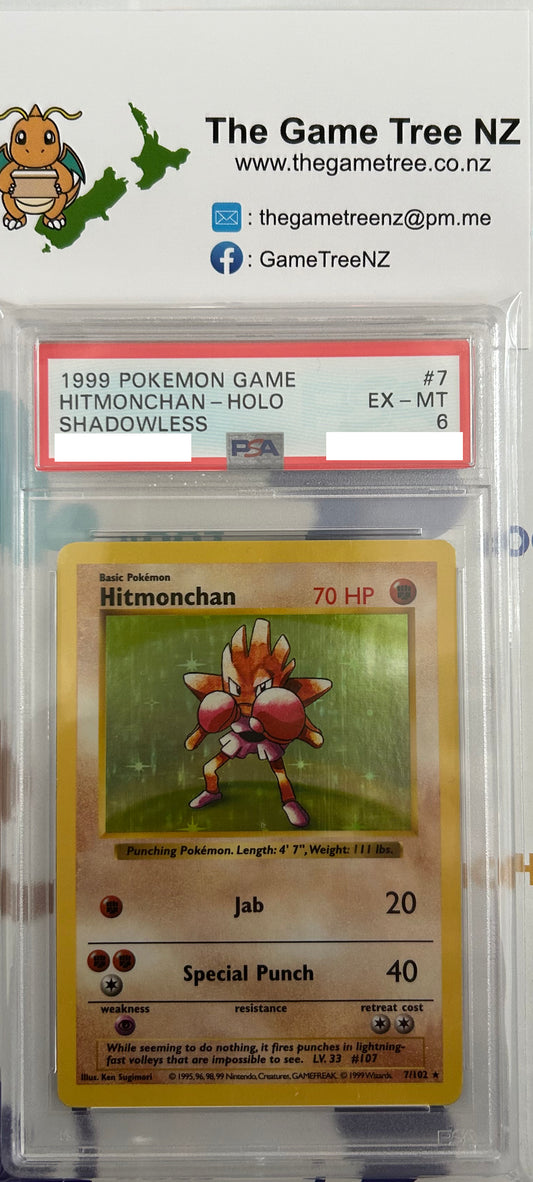 PSA 6 EX-MT Hitmonchan *Shadowless* - Base Set Holo 7/102