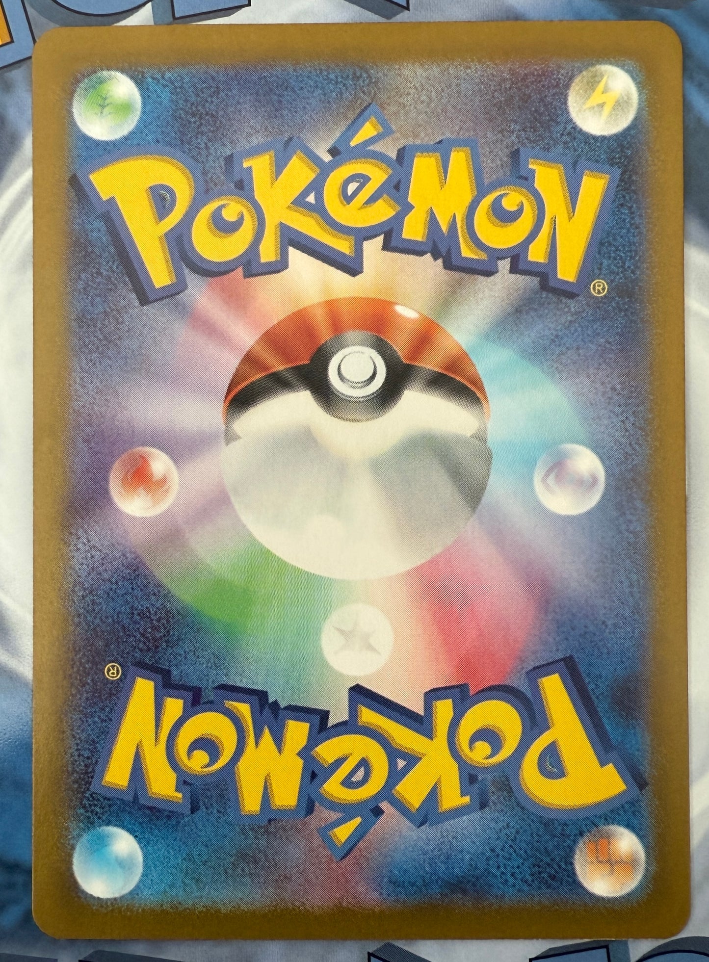 Mew ex - Pokemon Card 151 - 205/165 - JAPANESE SAR Holo