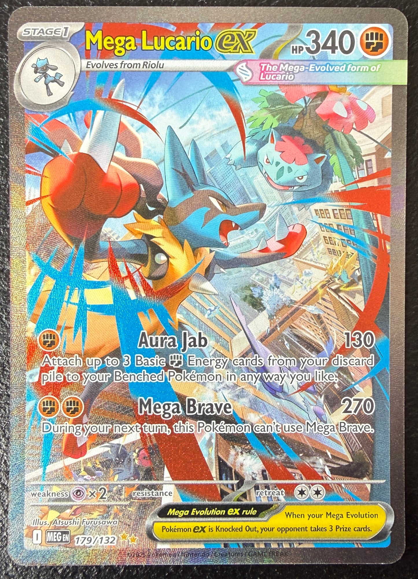 Mega Lucario ex - Mega Evolution - 179/132 - Special Illustration Rare