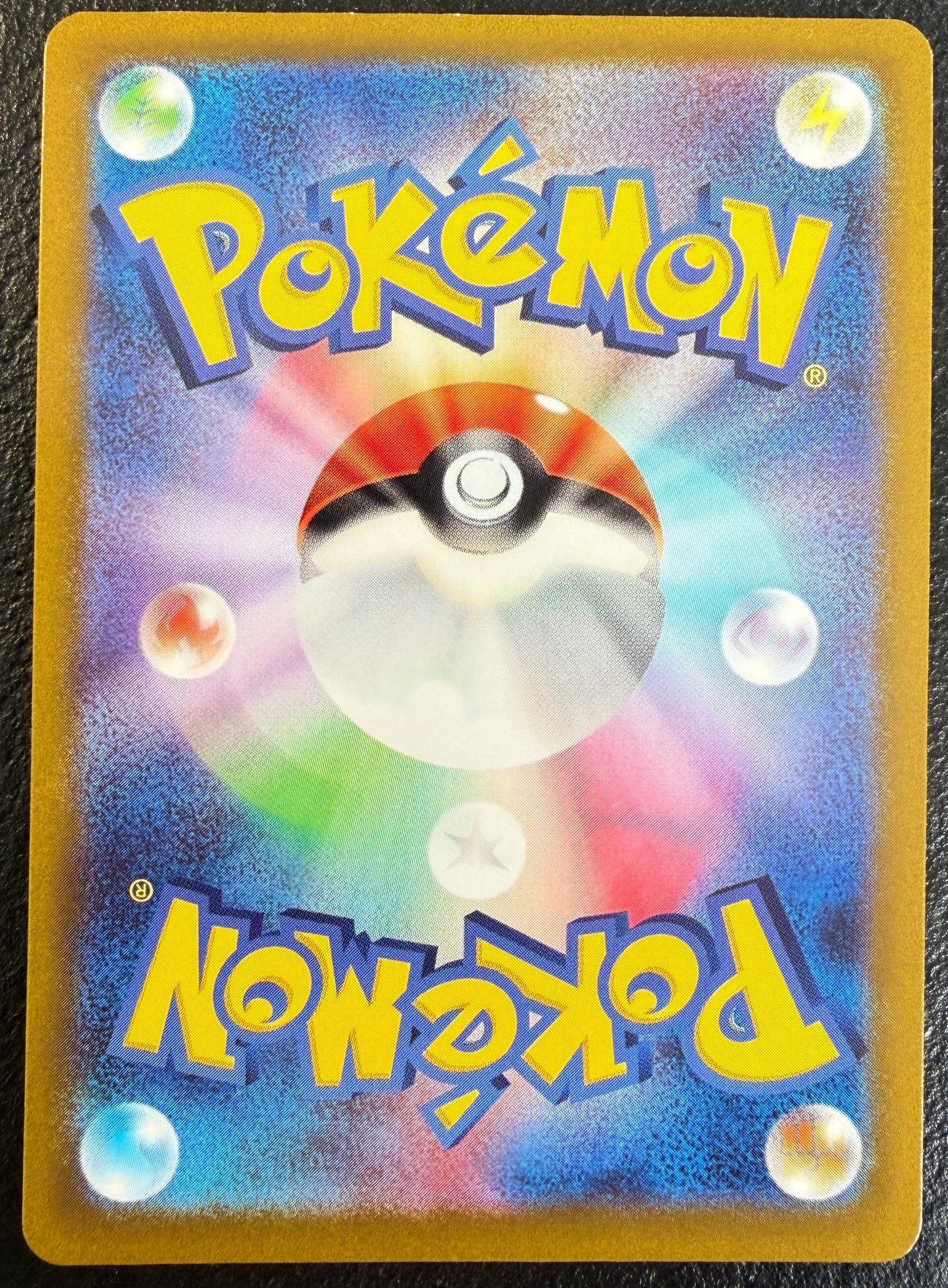 Origin Forme Palkia VSTAR - VSTAR Universe - 259/172 - Gold UR *Japanese*