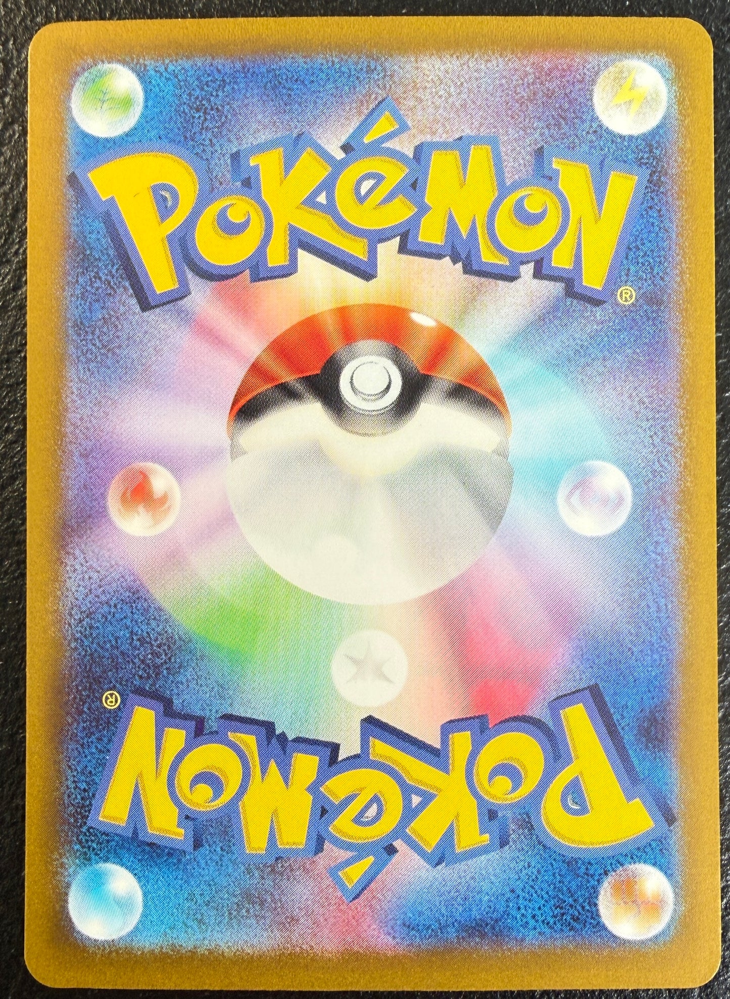 Morty's Conviction - Wild Force - 097/071 - SAR *Japanese*