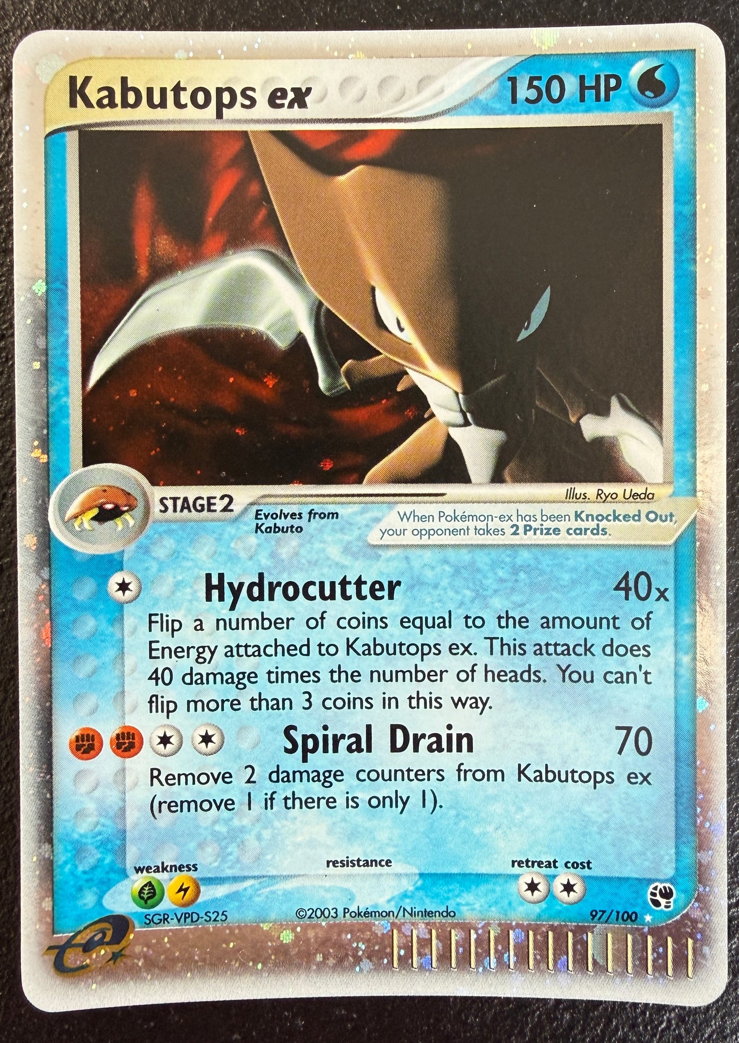Kabutops ex - EX Sandstorm - 97/100 - Ultra Rare