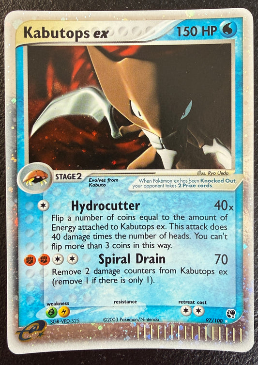 Kabutops ex - EX Sandstorm - 97/100 - Ultra Rare