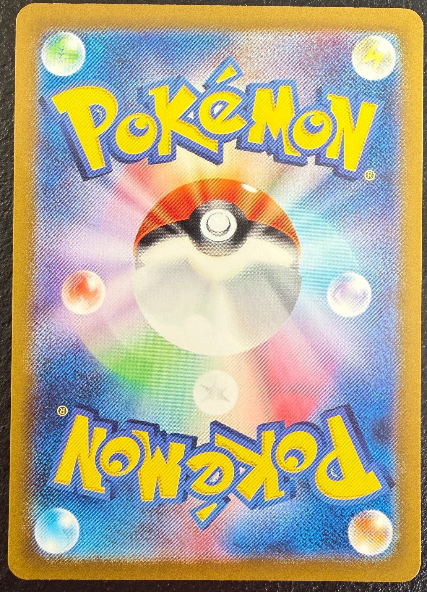 Charizard V - VSTAR Universe - 211/172 - Special Art Rare *Japanese*