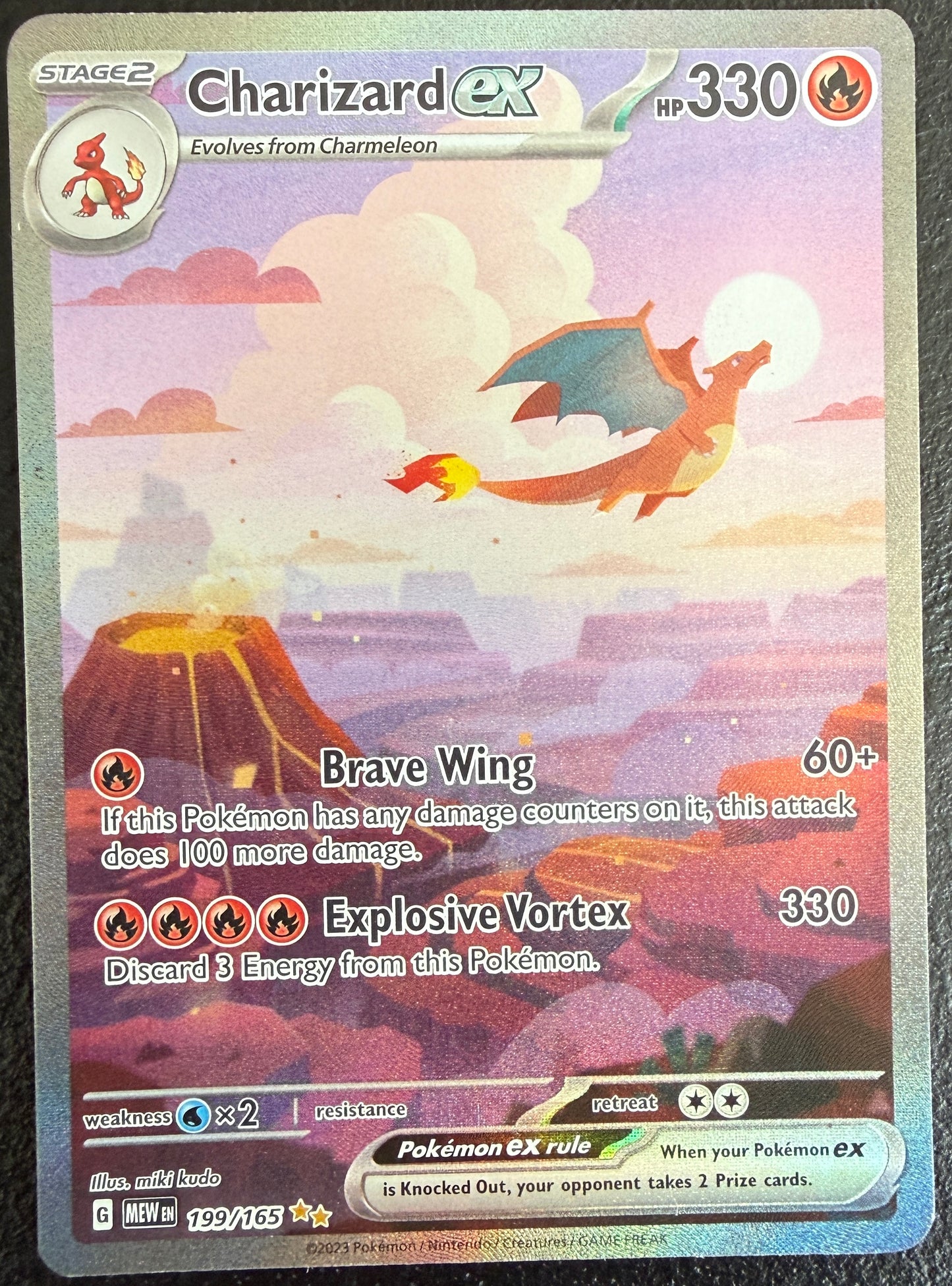Charizard ex - 151 - 199/165 - Special Illustration Rare (LP to NM)