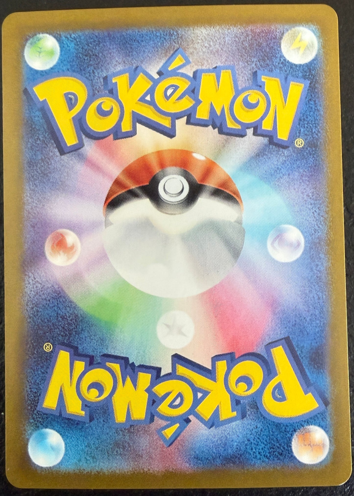 Eevee - Crimson Haze - 078/066 - AR *Japanese*