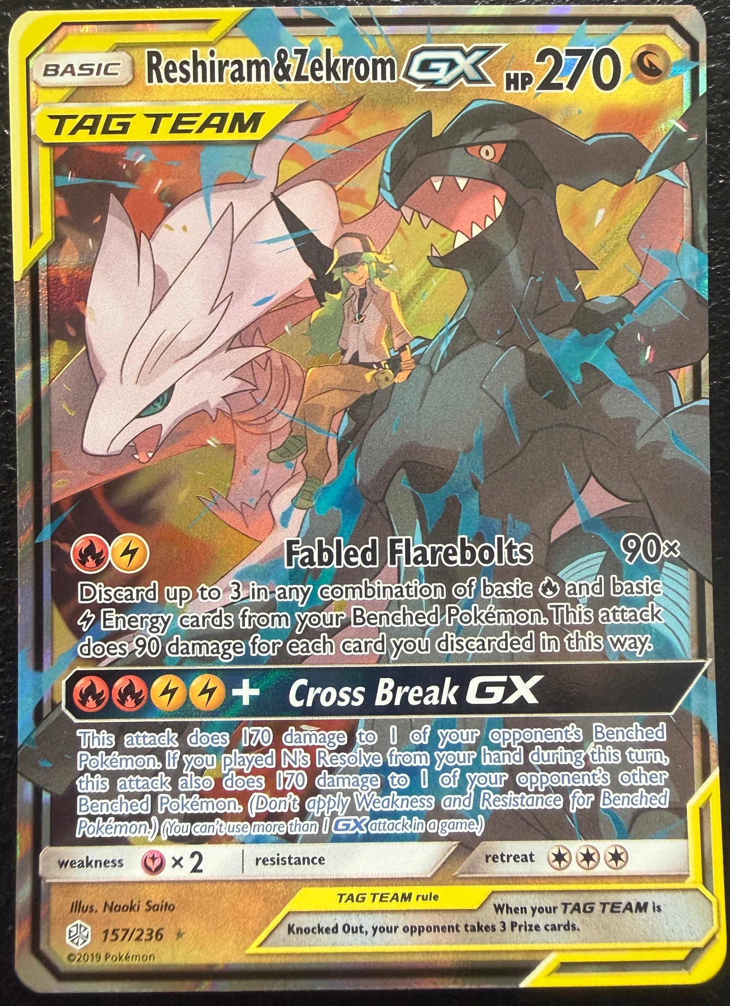 Reshiram & Zekrom GX - Cosmic Eclipse - 157/236 (read description)