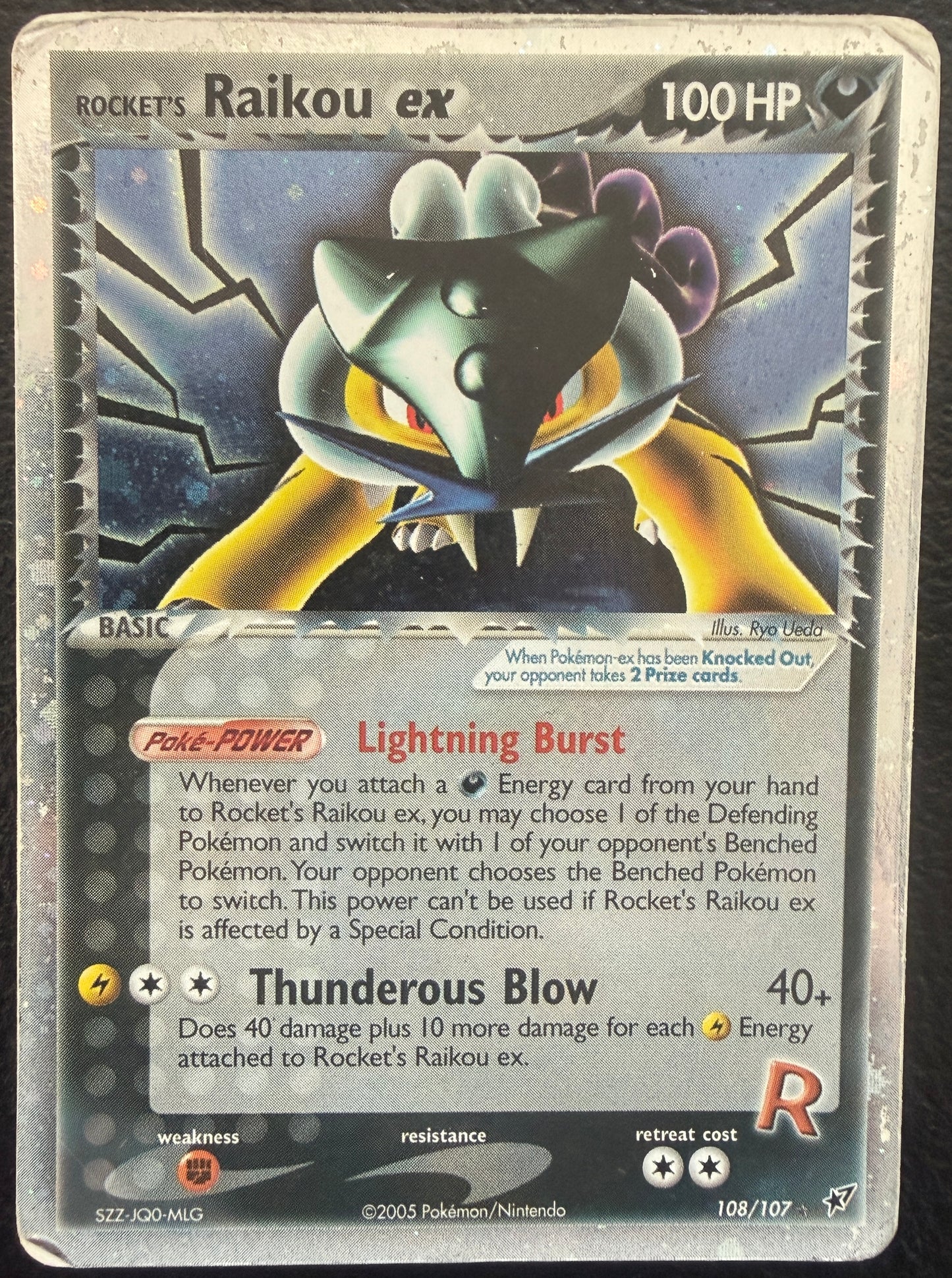 Rocket's Raikou ex - Deoxys - 108/107 - Holo Secret Rare (DMG)