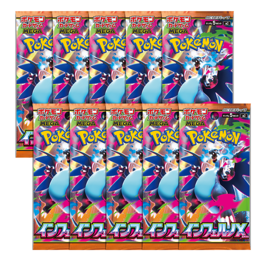 10x Inferno X Booster Packs (m2) - Value Deal *Japanese*