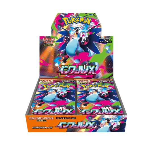 Inferno X Booster Box (m2) *Japanese*