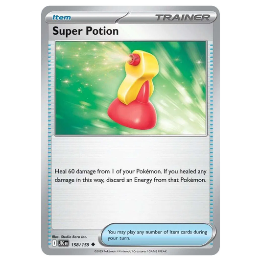 Super Potion - Journey Together - 158/159 - Uncommon