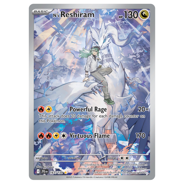 N's Reshiram - Journey Together - 167/159 - Illustration Rare (not stamped)
