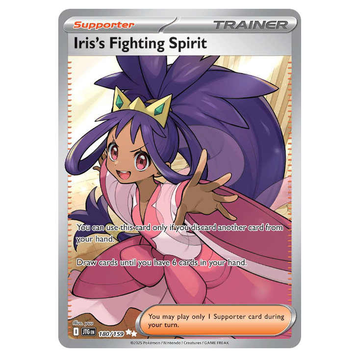 Iris's Fighting Spirit - Journey Together - 180/159 - Full Art Ultra Rare