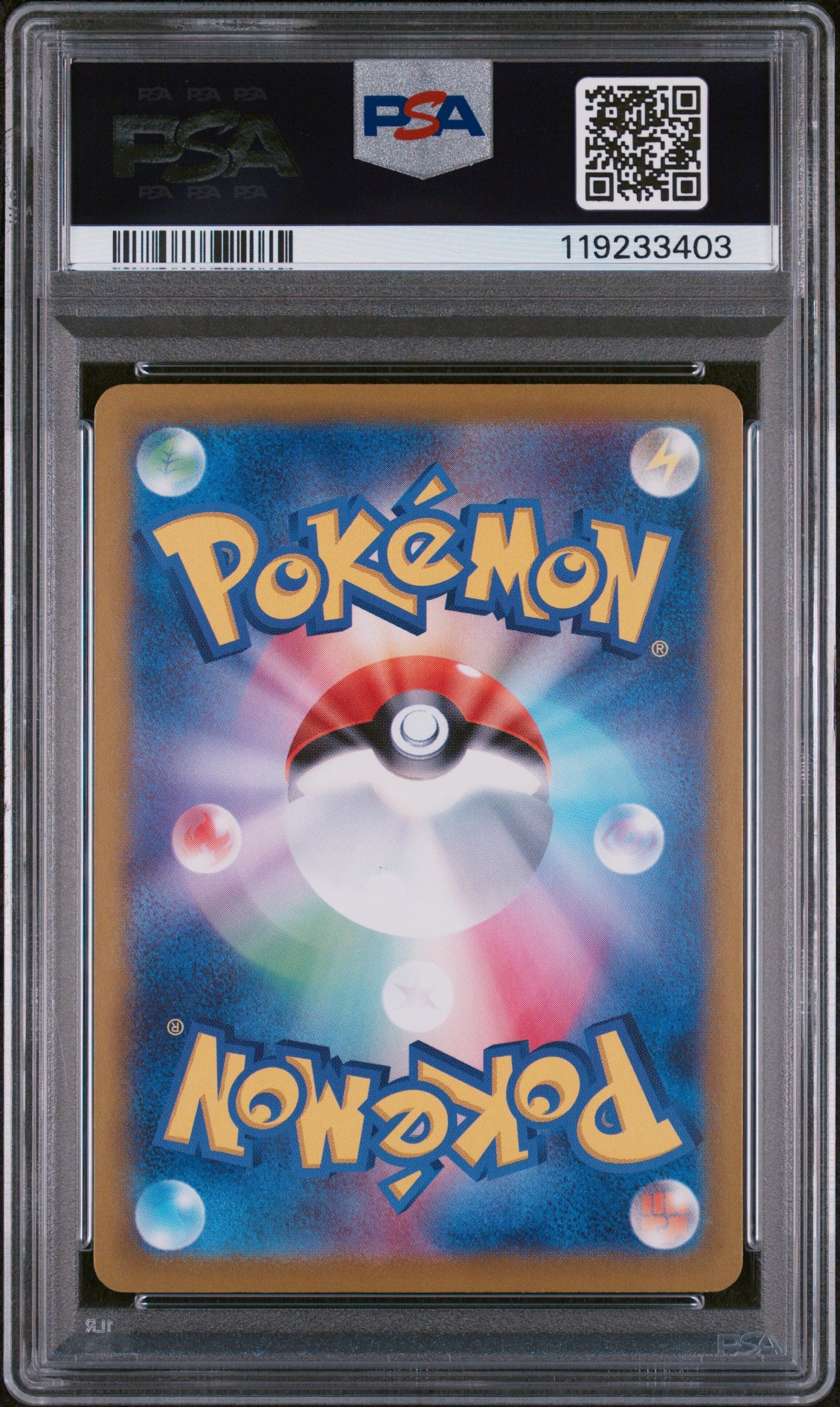 PSA 9 MINT Charizard ex - Shiny Treasure ex SAR 349/190 *Japanese*