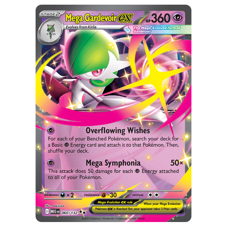 Mega Gardevoir ex - Mega Evolution - 060/132 - Ultra Rare
