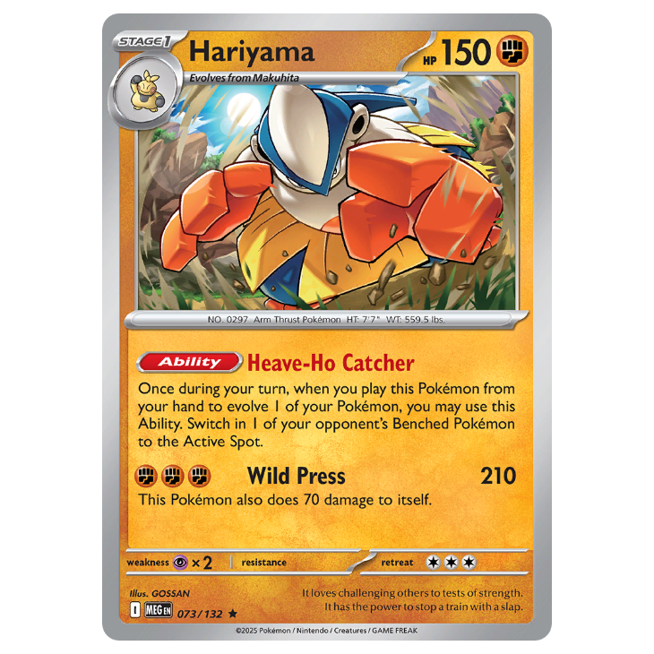 Hariyrama - Mega Evolution - 073/132 - Holo Rare
