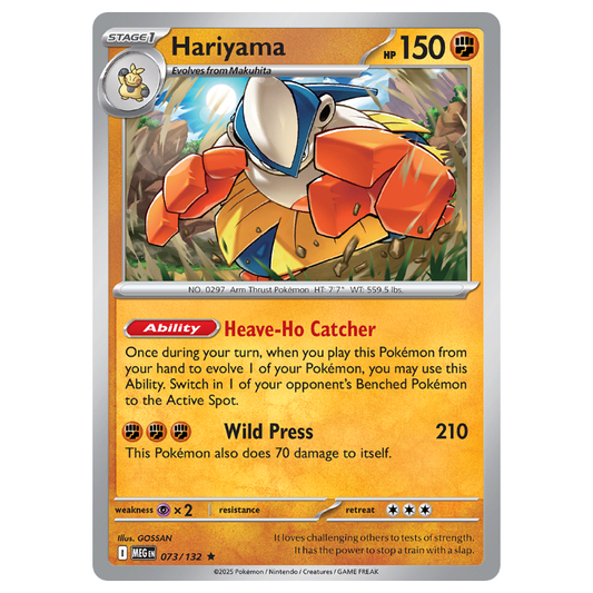 Hariyrama - Mega Evolution - 073/132 - Holo Rare