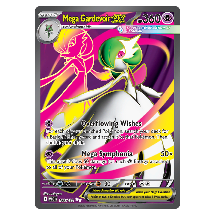 Mega Gardevoir ex - Mega Evolution - 159/132 - Full Art Ultra Rare