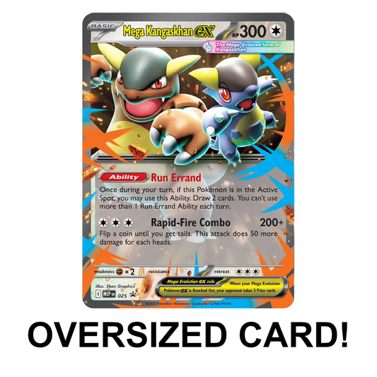 Mega Kangaskhan ex - MEP Promo - MEP025 - Holo Lenticular Oversized Card