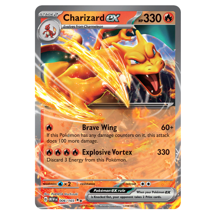 Charizard ex - 151 - 006/165 - Double Rare
